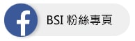 BSI Taiwan Facebook