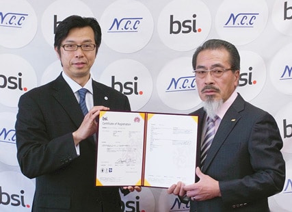 ISO 22301 Certification Ceremony at Nihon Chushashin Kogyo Co., Ltd on March 15th, 2013