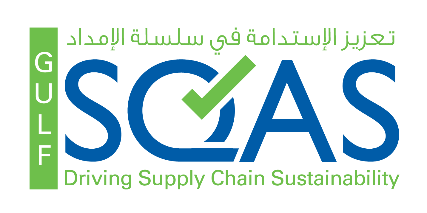 GULF SQAS GULF SQAS Logo
