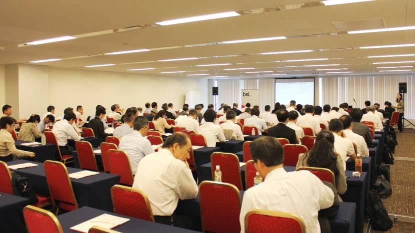サプライヤー管理手法のトレンドとPAS 7000セミナー当日の様子