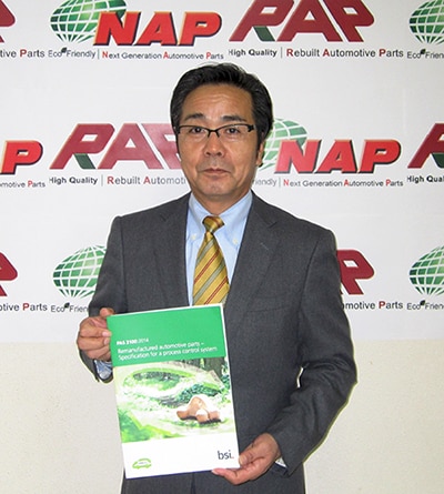 photo photo