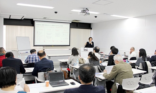 サプライチェーン 特別講師来日有料セミナー写真