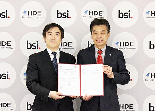ISO27018 株式会社HDE様 授与式 写真 ISO27018 株式会社HDE様 授与式 写真