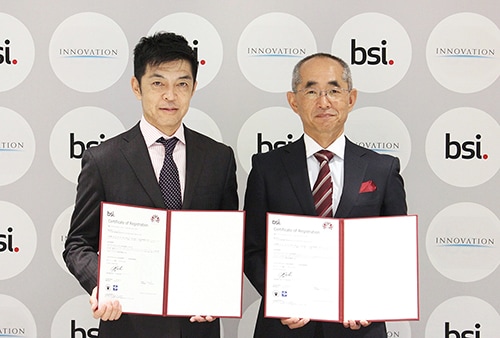 BSIジャパン ISO27017 株式会社イノベーション様 授与式 写真