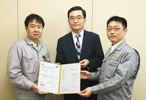 古河電気工業株式会社グループ様 授与式写真