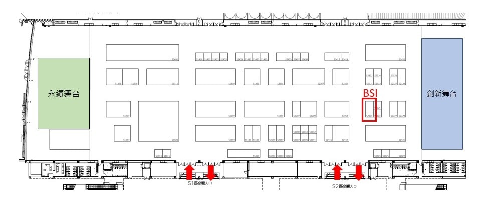 TASS 2022 BSI 展攤位置