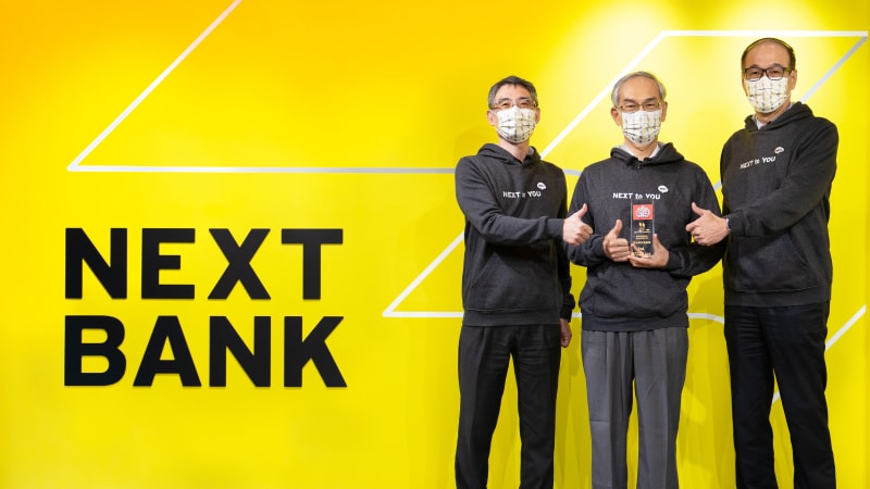 NEXT BANK -2