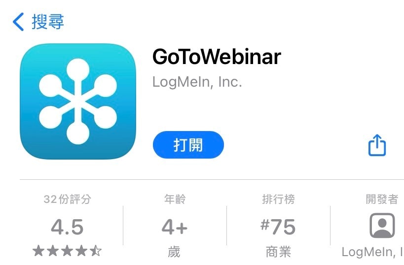 app