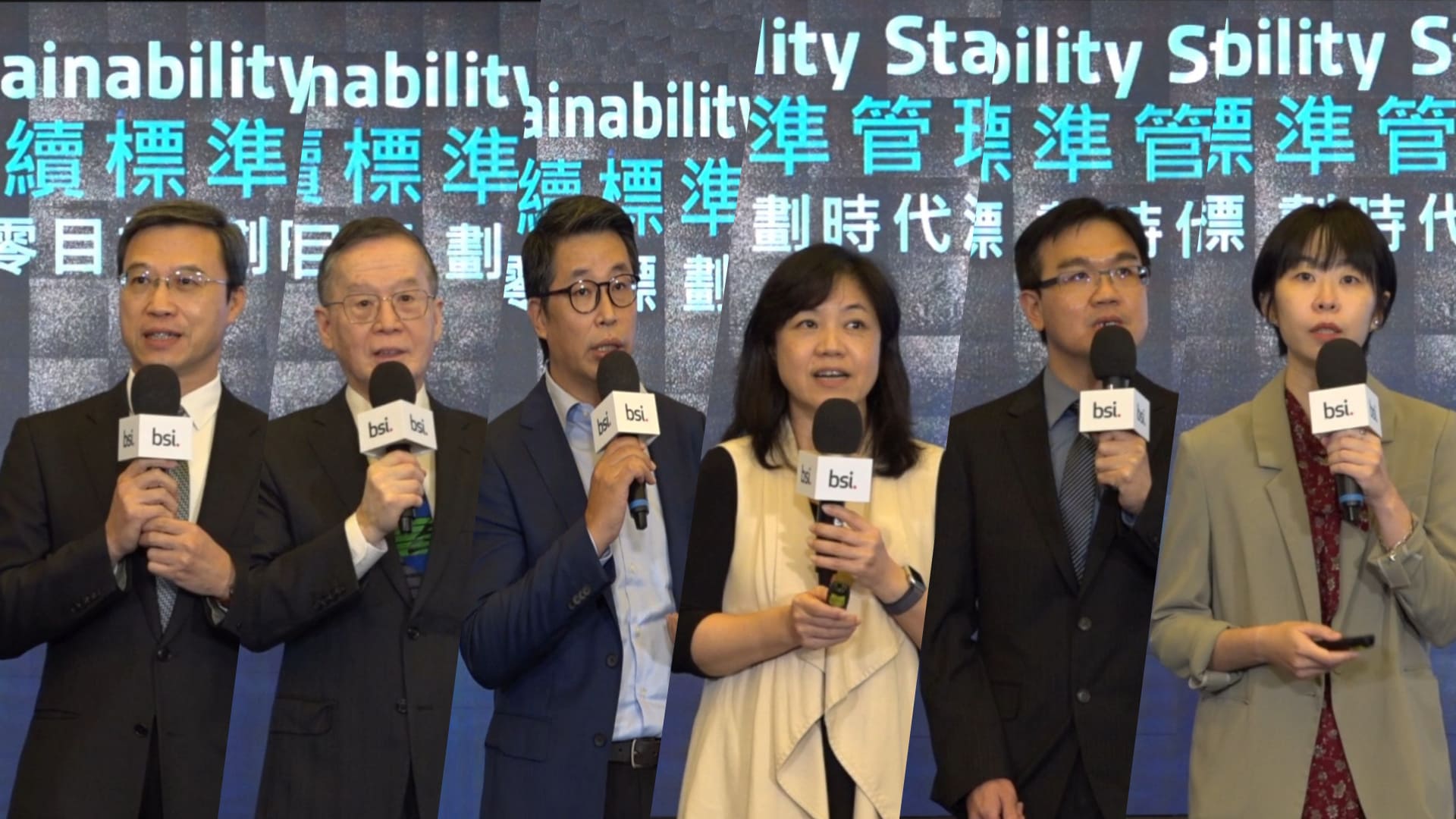 BSI Sustainability Summit Speakers