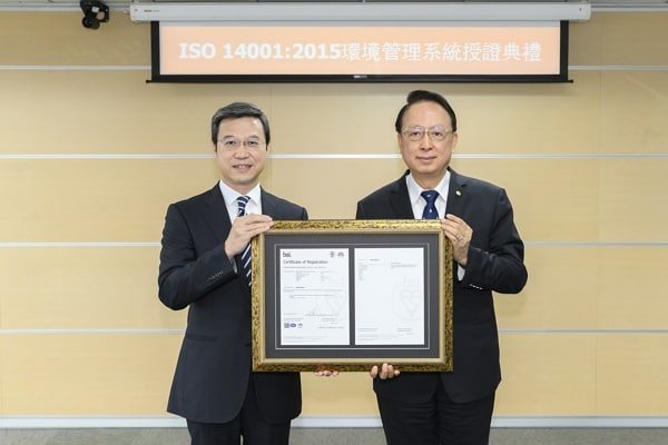 台灣高鐵通過國際ISO 140012015環境管理系統驗證