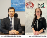  BSI 東北亞區董事總經理蒲樹盛與訓練長洪詩嵐