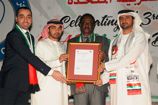 Dubai Driving center handover