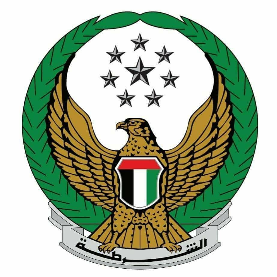 Civil-Defence-Dubai-Logo