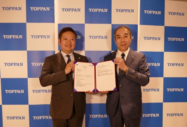 TOPPANエッジ_600×406.jpg