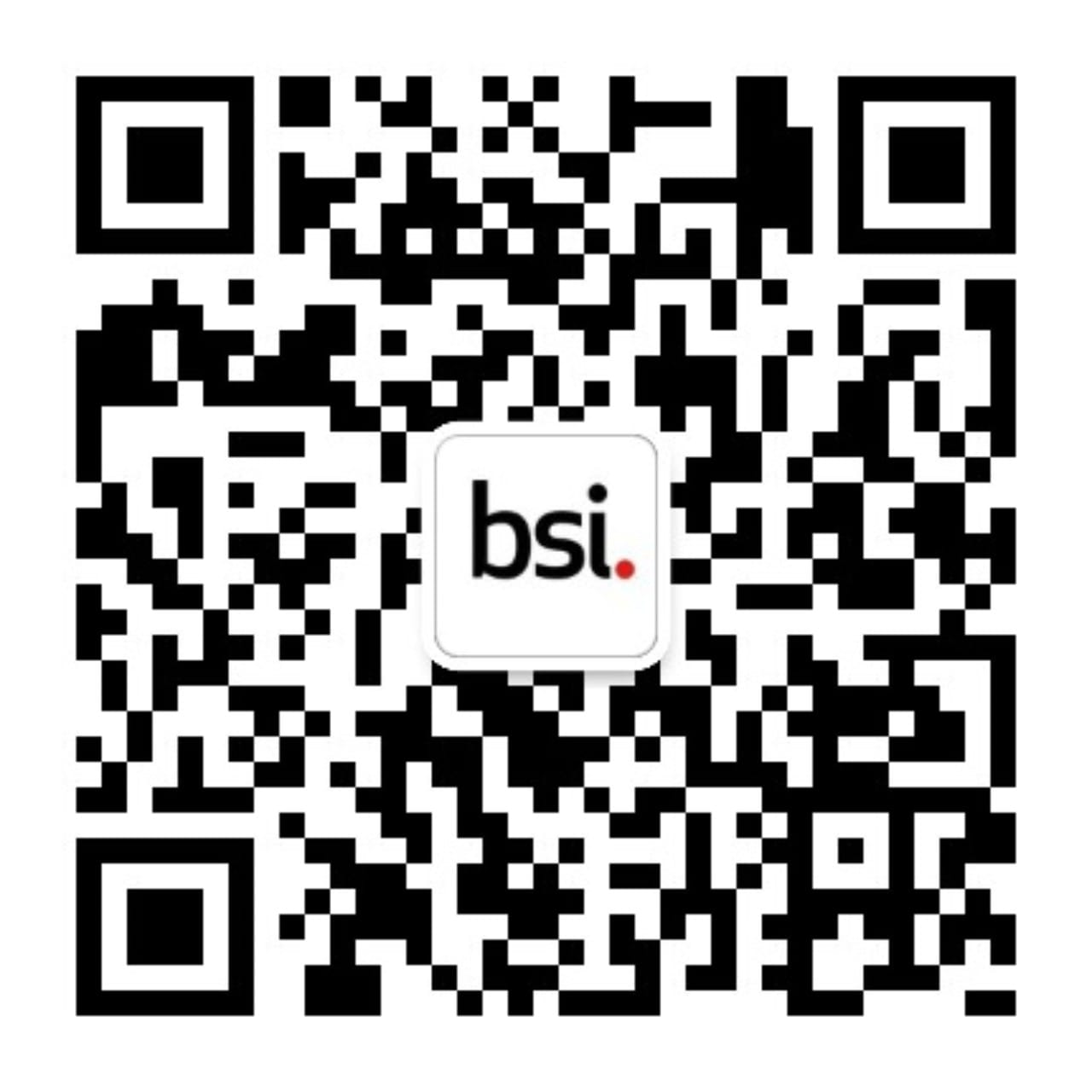 BSI医疗微信公众号