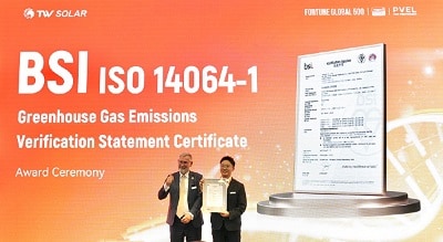 cn-as-scert-brand-energy-nst-sust-sth-03tongwei1-0724-img2.jpg