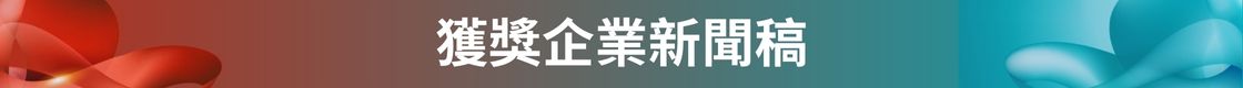 BSI訓練學苑