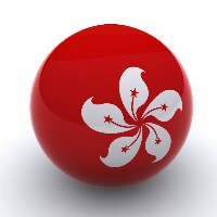 Hong Kong flag Medical Device Administrative Control System (MDACS) registration