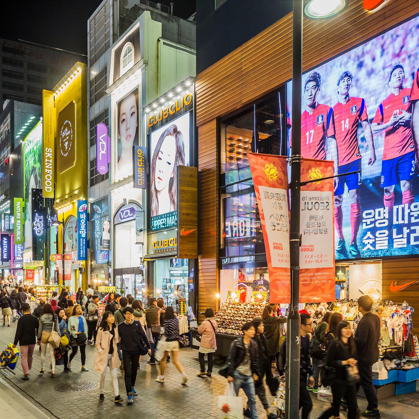 How samsung ISO 45001 - shopping streets of Myeong-dong, Korea