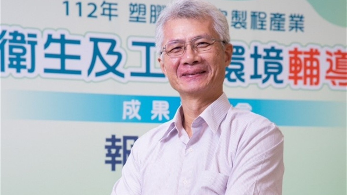 張國明｜勞動部職業安全衛生署職業衛生健康組 組長