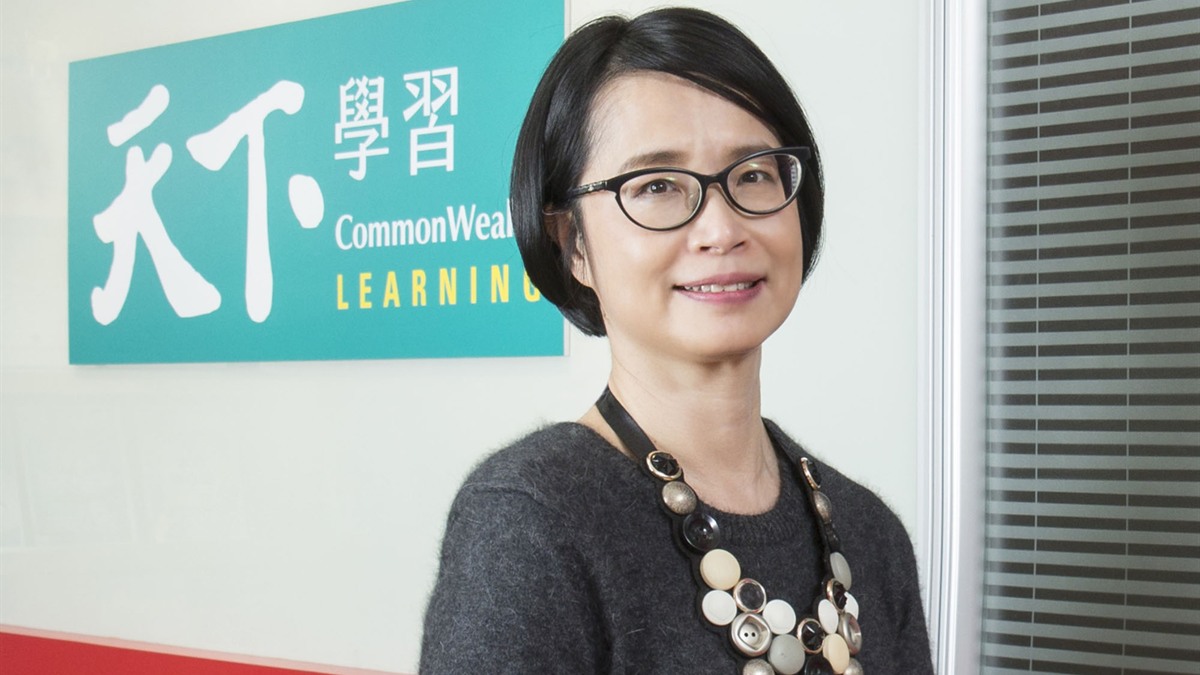 劉鳳珍｜天下學習 總經理